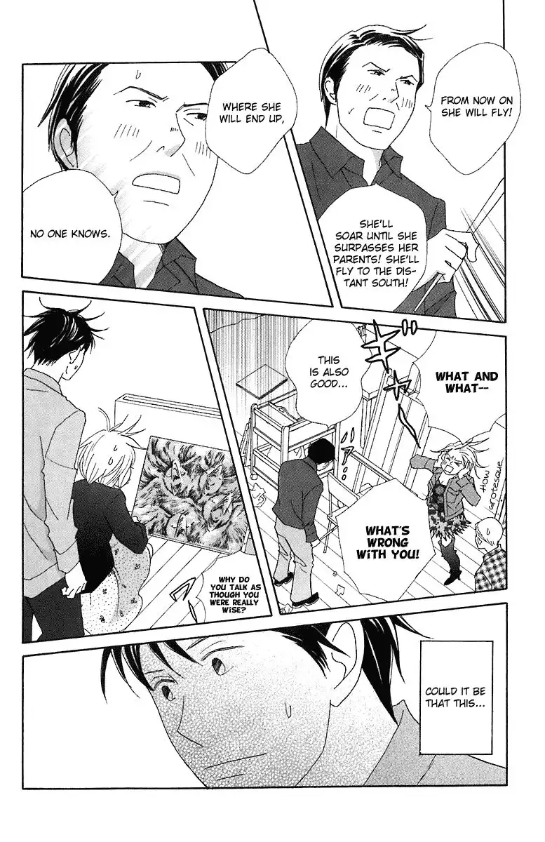 Nodame Cantabile Chapter 68 17